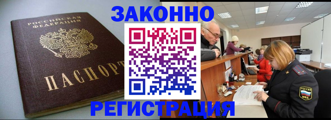 форма 3 в Нелидово